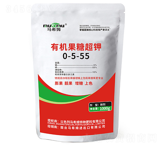 �ЙC���ǳ��0-5-55-�Rϣķ