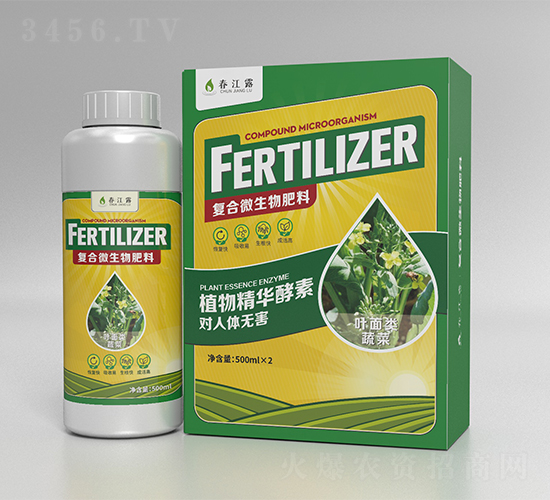 �~����߲ˏ�(f��)��΢�������-����¶