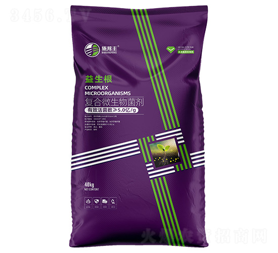 �ͺ�΢�������-������-ʩ���S