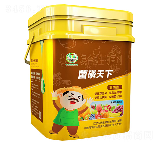 �����͏�(f��)��΢�������-��������-�L������