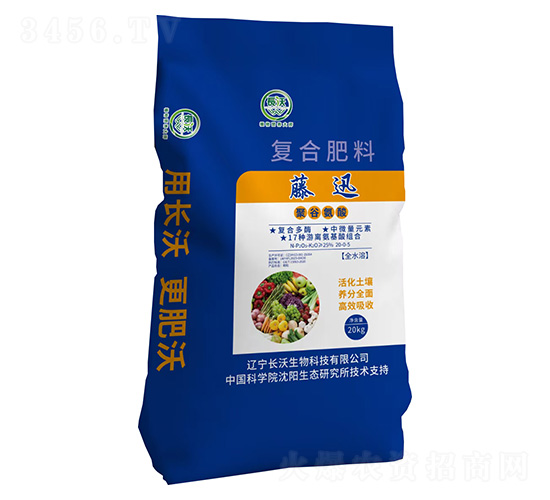 �ͺϷ���20-0-5-��Ӎ-�L������