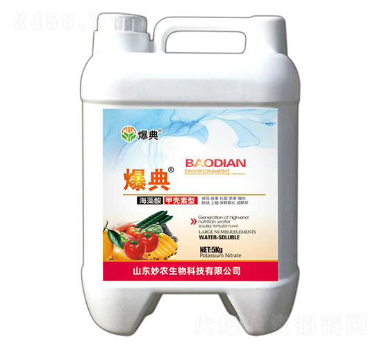 ֲ�����̼ø�ЙC(j��)��-����-���r(n��ng)����