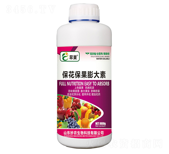 �������������-�䳲-���r����