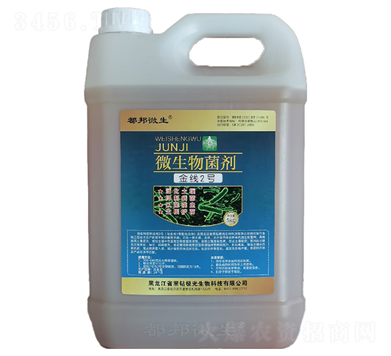 ΢�������-��2̖-���@�O������