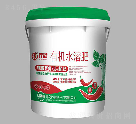 有機(jī)水溶肥·辣椒豆角專用桶肥-喬健