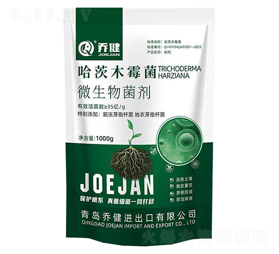 哈茨木霉菌微生物菌劑-喬健