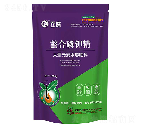 螯合磷鉀精-喬健