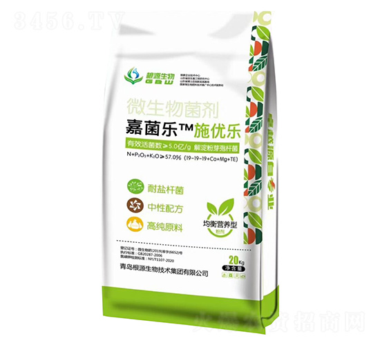 ����I�B(y��ng)��΢�������-�ξ���ʩ��(y��u)��-��Դ����