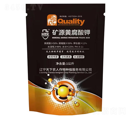 �VԴ�S�����-ʩ�ذ�-�����r(n��ng)��