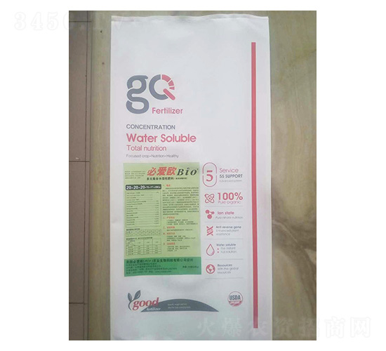 ����Ԫ��ˮ�ܷ���20-20-20+TE-�ؐۚW-�R���S�r�I(y��)