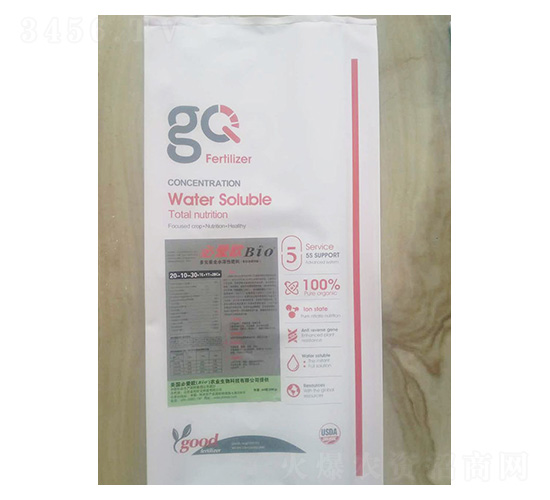 大量元素水溶肥料20-10-30+TE-必愛(ài)歐-齊民豐農(nóng)業(yè)