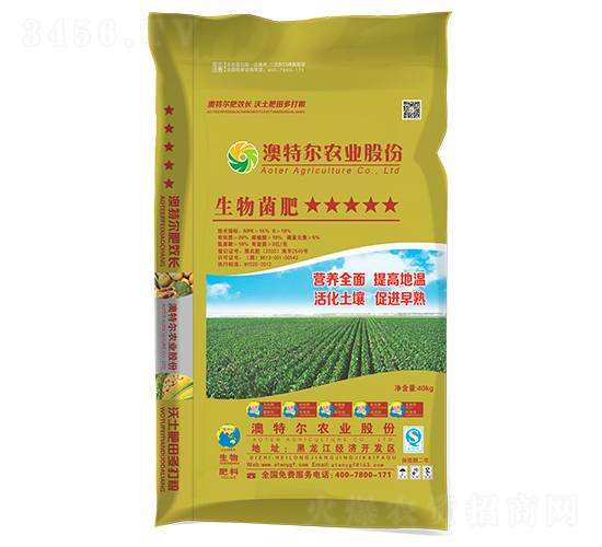 �������-���ؠ��r(n��ng)�I(y��)