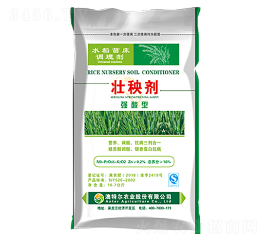 ���턩�����ᄩ��-���ؠ��r(n��ng)�I(y��)