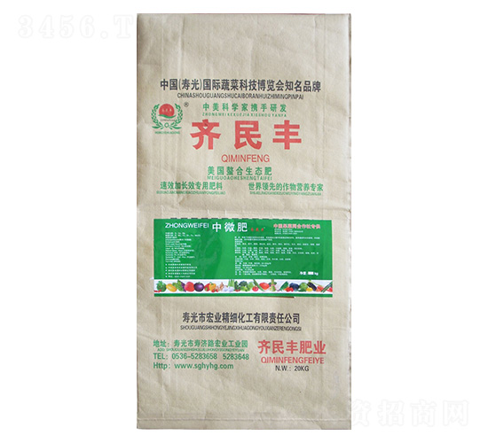 20kg��΢��-�R���S-�R���S�r(n��ng)�I(y��)