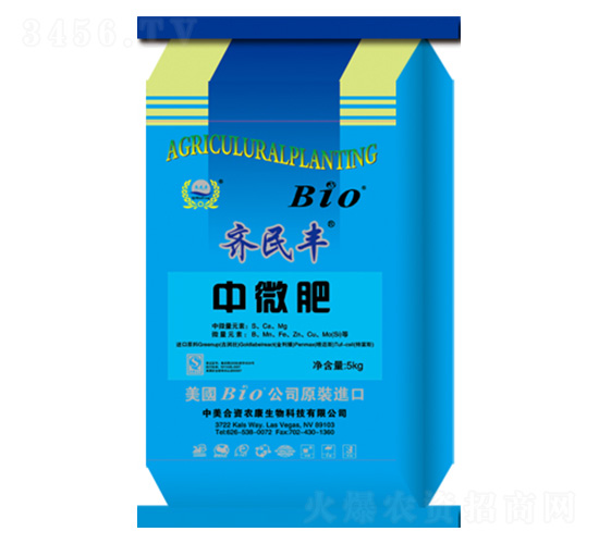 �R���SBio��΢��-�R���S�r(n��ng)�I(y��)