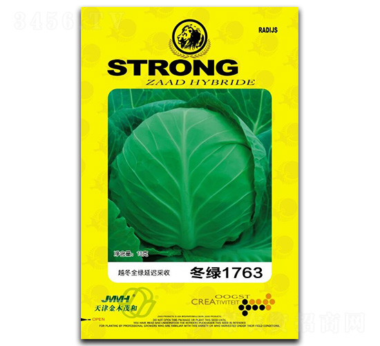 冬綠1763-甘藍(lán)種子-金木茂和