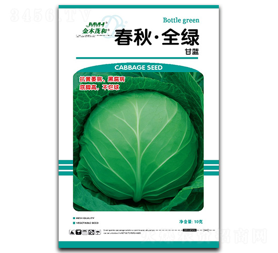 春秋全綠-甘藍(lán)種子-金木茂和