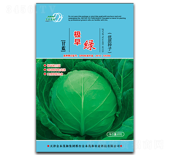 �O��G-���{(l��n)�N��-��ľï��