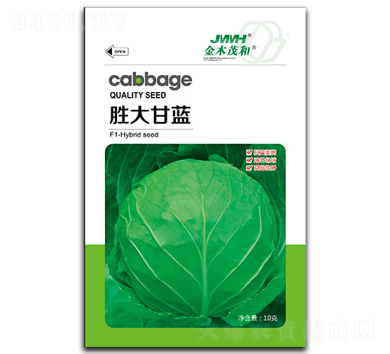 勝大甘藍(lán)-甘藍(lán)種子-金木茂和