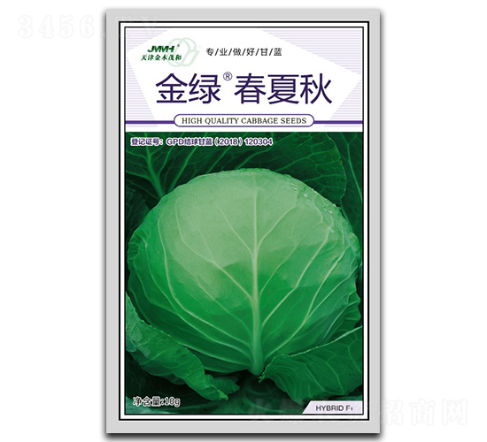 金綠春夏秋-甘藍(lán)種子-金木茂和