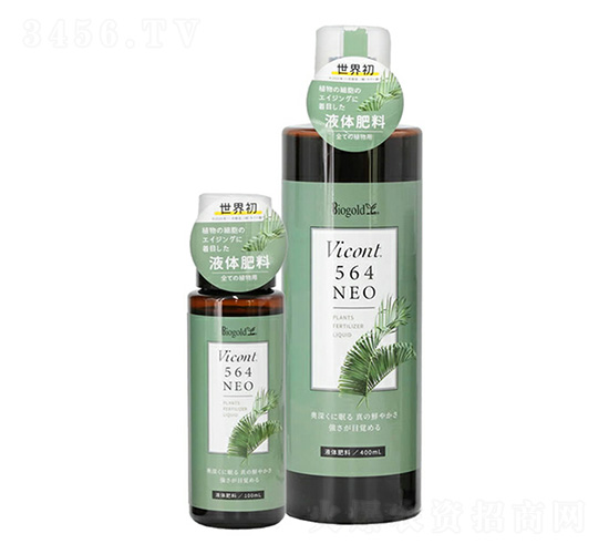 BO-564�ЙC(j��)�I(y��ng)�B(y��ng)Һ-����������