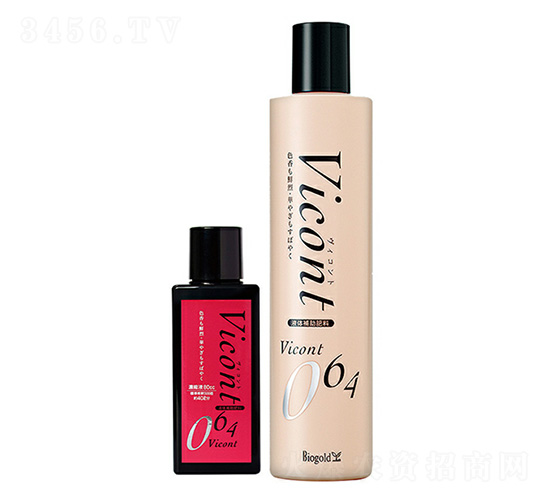 BO-064有機(jī)營(yíng)養(yǎng)液-海德龍生物