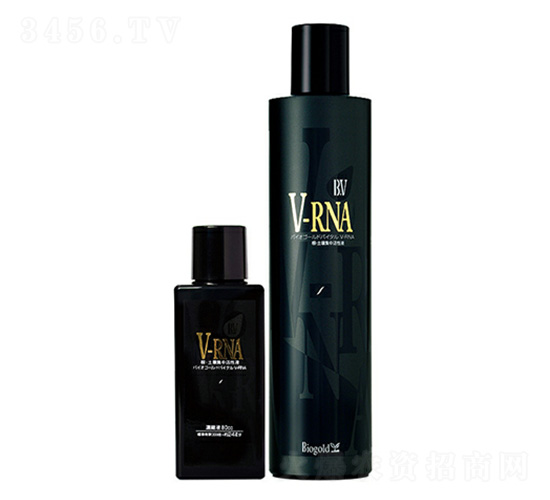 活力液-V-RNA-海德龍生物