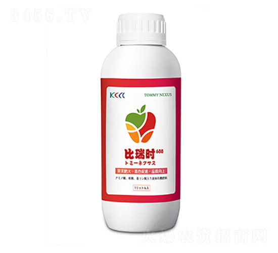 比瑞時-海德龍生物