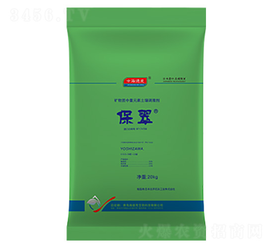 �V��Դ����Ԫ�������{(di��o)�턩-����-����������