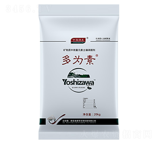 �V���|��΢��Ԫ�������{�턩-������-����������