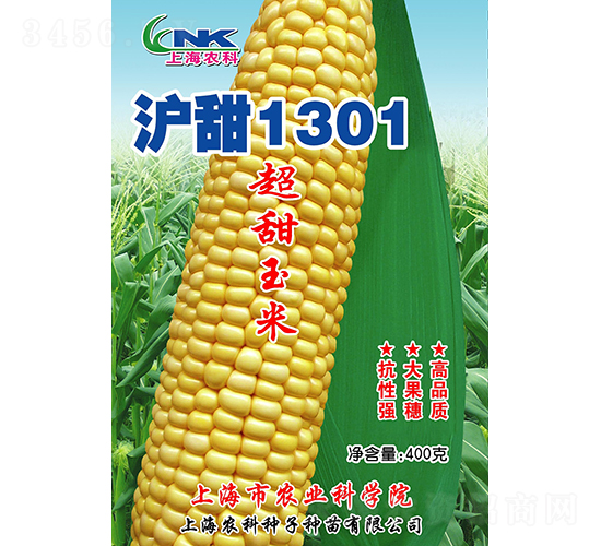 ����1301���׷N��-�r(n��ng)�ƷN��