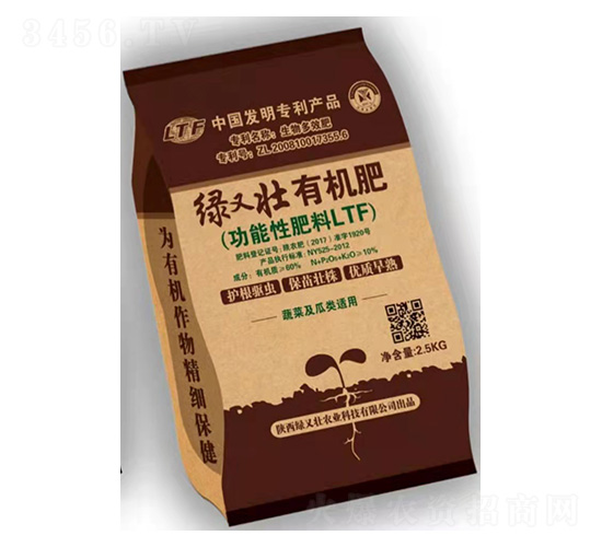 �߲˹Ϲ����m���ЙC��-�G�։�-�G�։��r(n��ng)�I(y��)