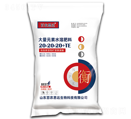 大量元素水溶肥料20-20-20+TE-百農思達