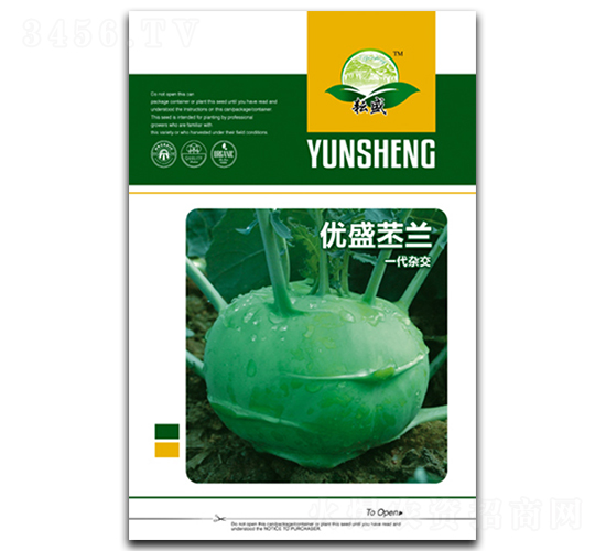 優(yōu)盛苤蘭-甘藍(lán)種子-耘盛