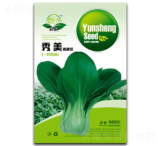 ����-�๣�˷N��-��ʢ