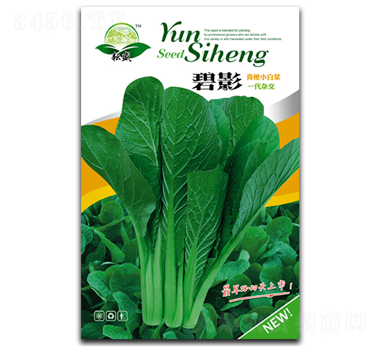 ��Ӱ-�ײ˷N��-��ʢ