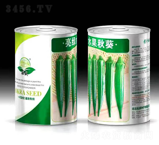 亮綠水果秋葵-耘盛