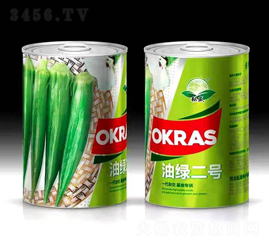 油綠二號秋葵-耘盛