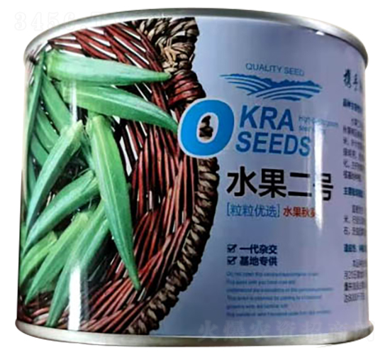 水果二號秋葵-耘盛