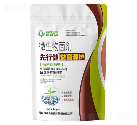 ���Դ�o(h��)΢�������-���н�-��Դ����