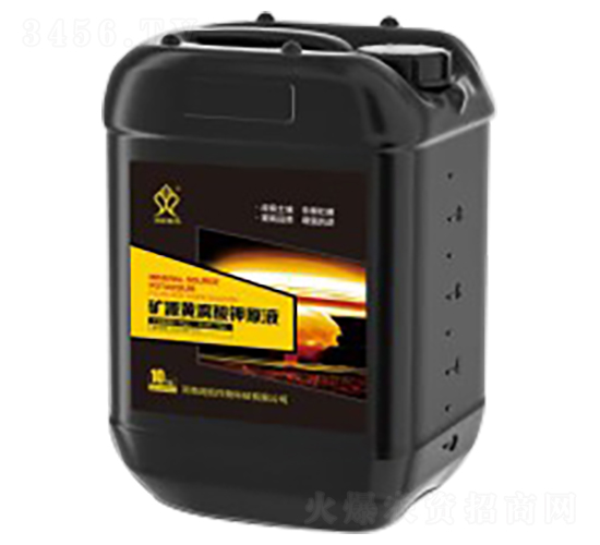 �VԴ�S�����ԭҺ-��(r��n)�P����