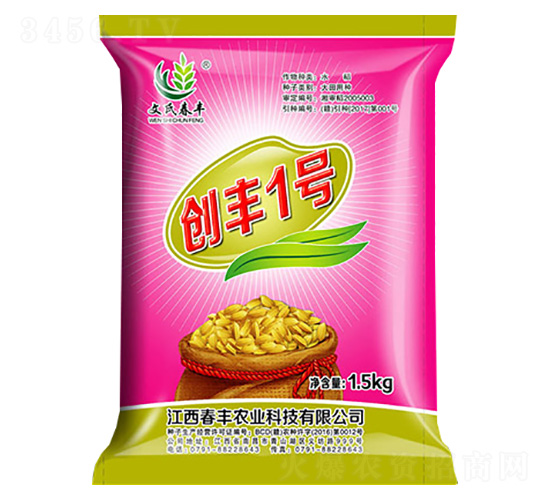 ˮ���N��-��(chu��ng)�S1̖-���S�r(n��ng)�I(y��)