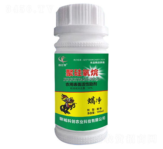 �۹�����-����-�Ƅ�(chu��ng)�r(n��ng)�I(y��)