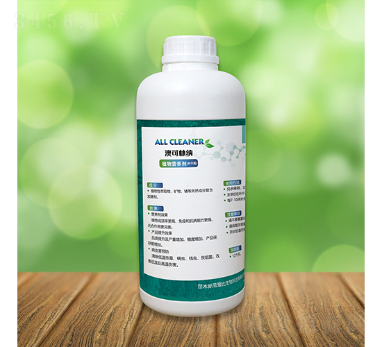 葉面用植物營(yíng)養(yǎng)劑-佳木斯菲