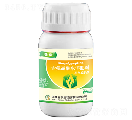 200mlֲ��Դ���ĺ�������ˮ�ܷ���-��̩-ϲ�r(n��ng)����