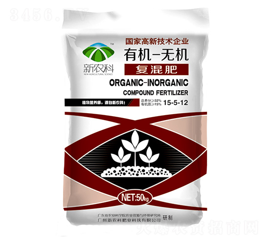 有機-無機復混肥15-5-12-新農(nóng)科生物