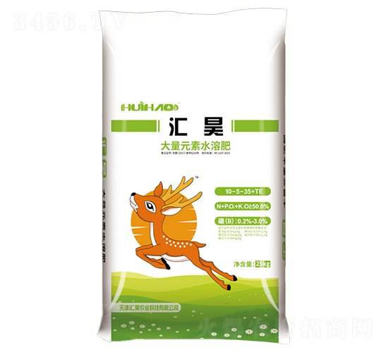 大量元素水溶肥料10-5-35-匯昊農(nóng)業(yè)