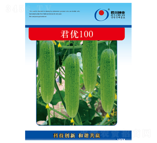 ����(y��u)100-�S�ϷN��-�����N�I(y��)