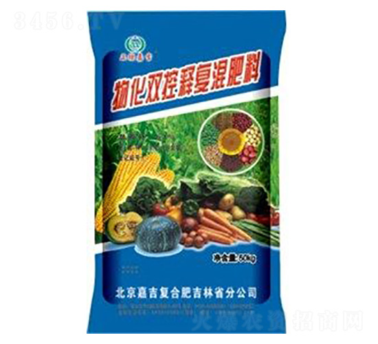 物化雙控釋復混肥料-美盛嘉吉