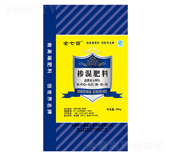 �{ɫ���b�������30-10-10-ȫ�߰�-��ʢ�μ�